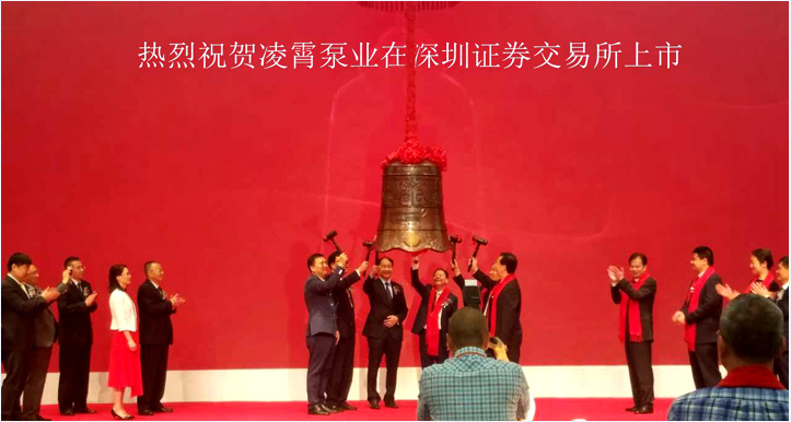 嘉禾福順機械實業(yè)有限公司,五金工具,建筑材料,工業(yè)風扇配件