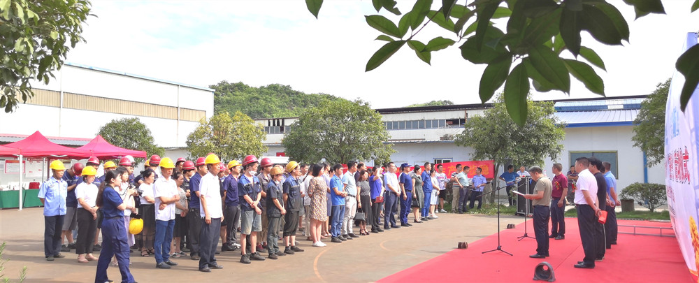 嘉禾福順機械實業(yè)有限公司,五金工具,建筑材料,工業(yè)風扇配件